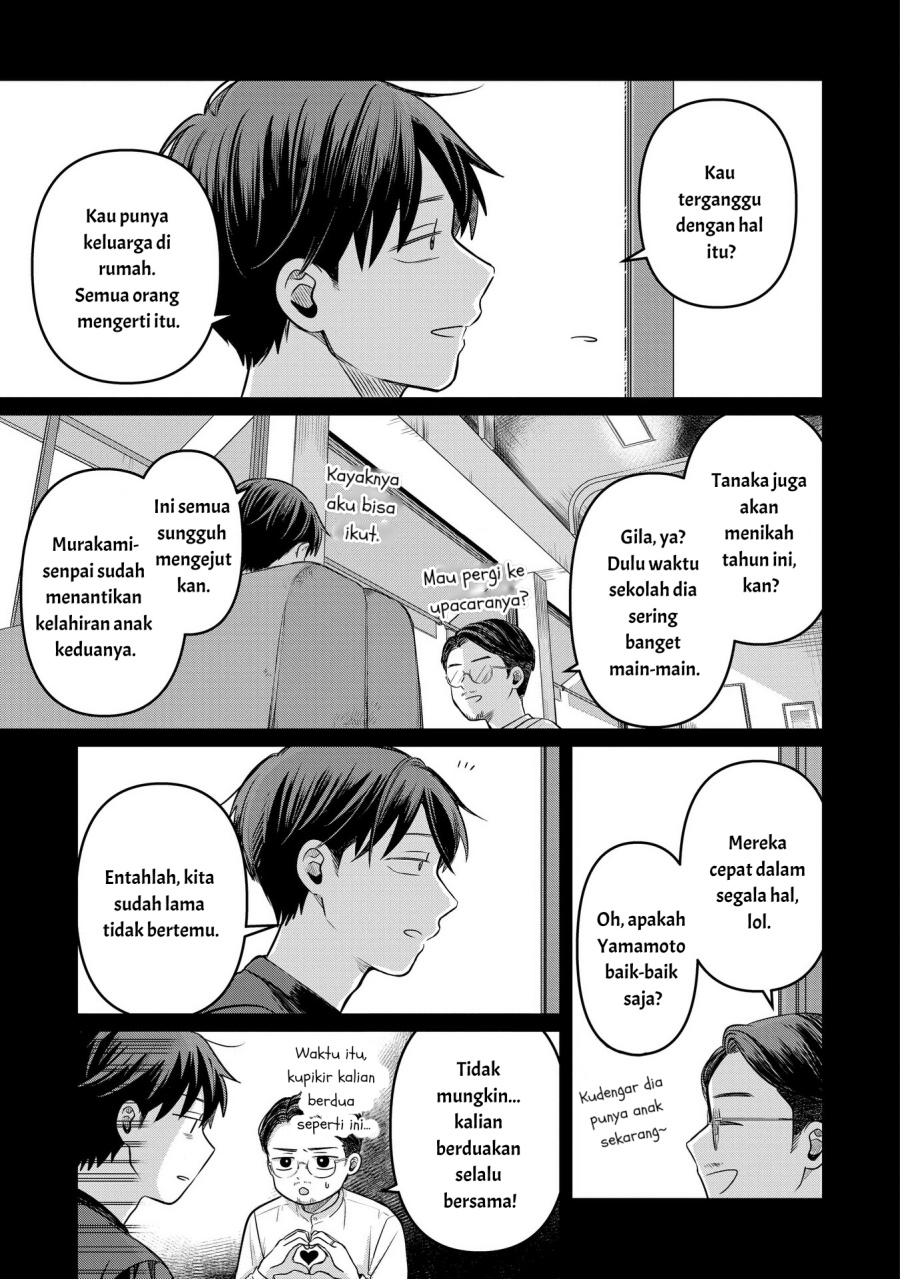 Koibumi to 13-sai no Joyuu Chapter 13
