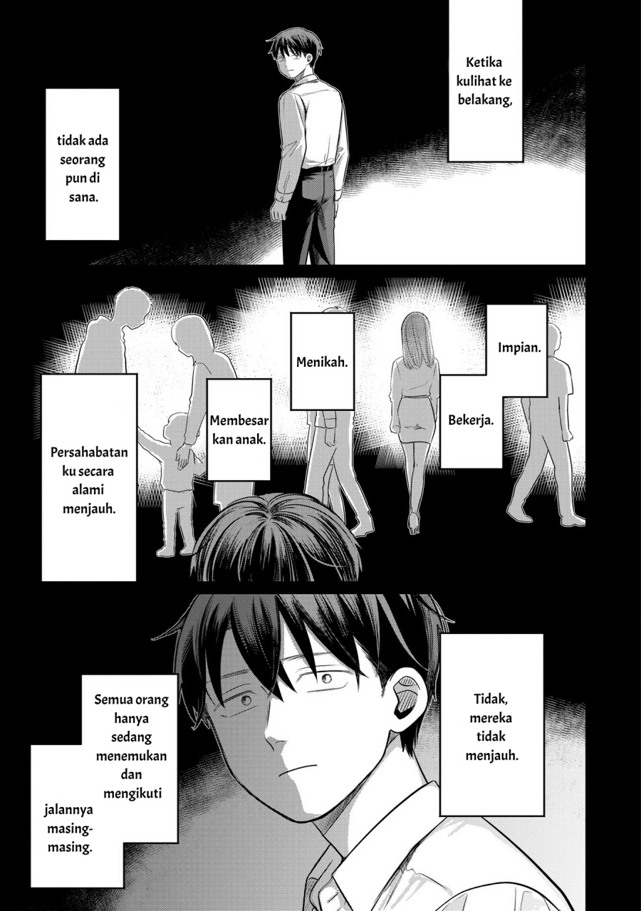 Koibumi to 13-sai no Joyuu Chapter 13