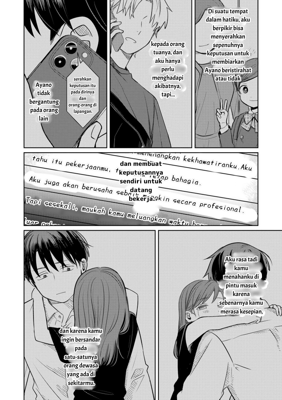 Koibumi to 13-sai no Joyuu Chapter 13