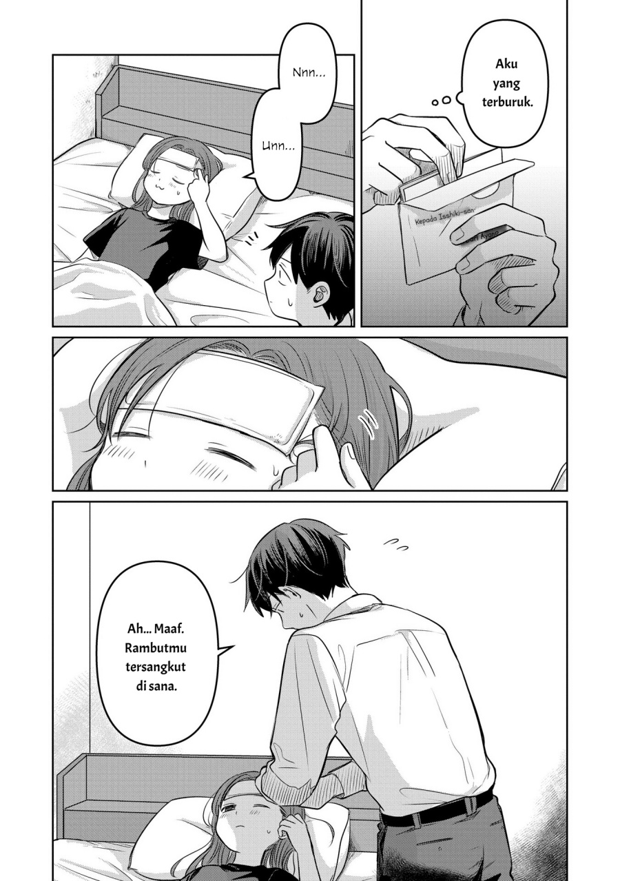 Koibumi to 13-sai no Joyuu Chapter 13