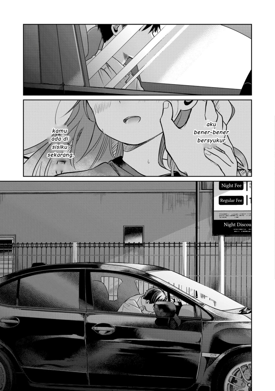Koibumi to 13-sai no Joyuu Chapter 13
