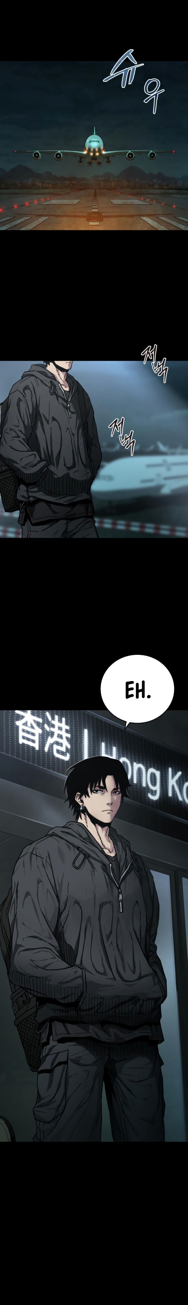 Kowloon: Saroka Chapter 2