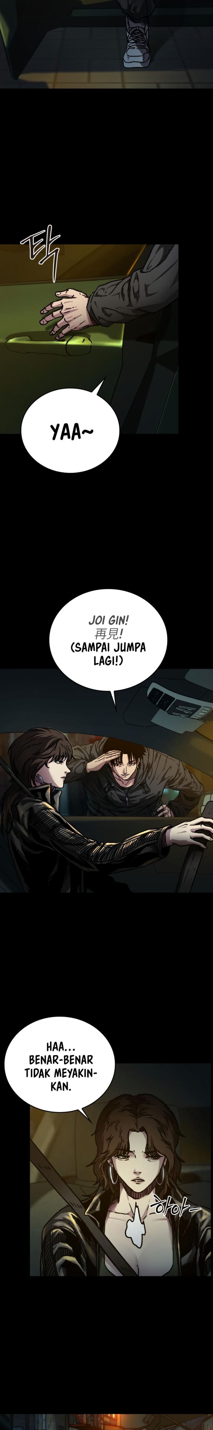 Kowloon: Saroka Chapter 2