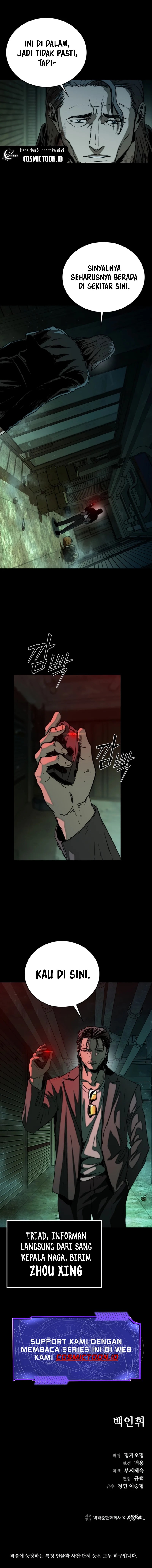 Kowloon: Saroka Chapter 31
