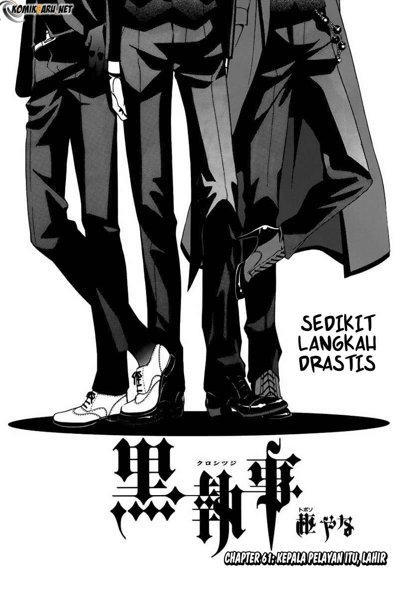 Kuroshitsuji Chapter 61