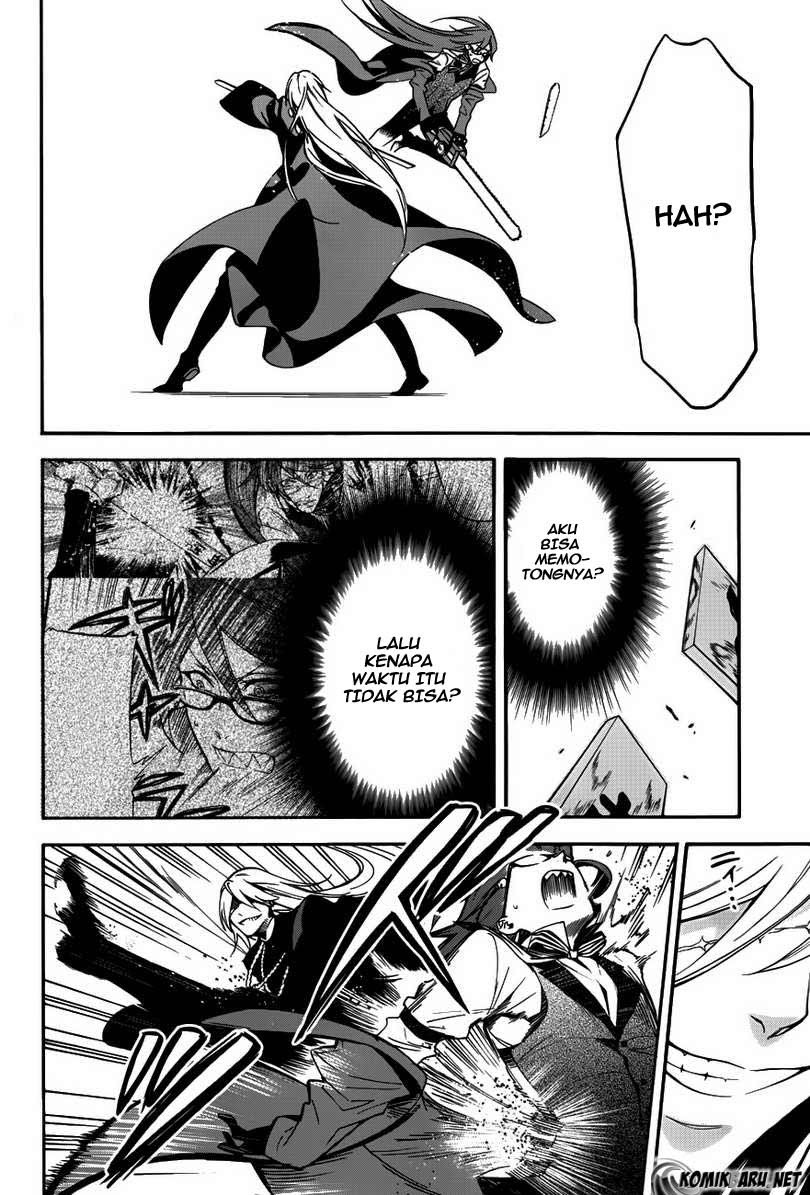Kuroshitsuji Chapter 61
