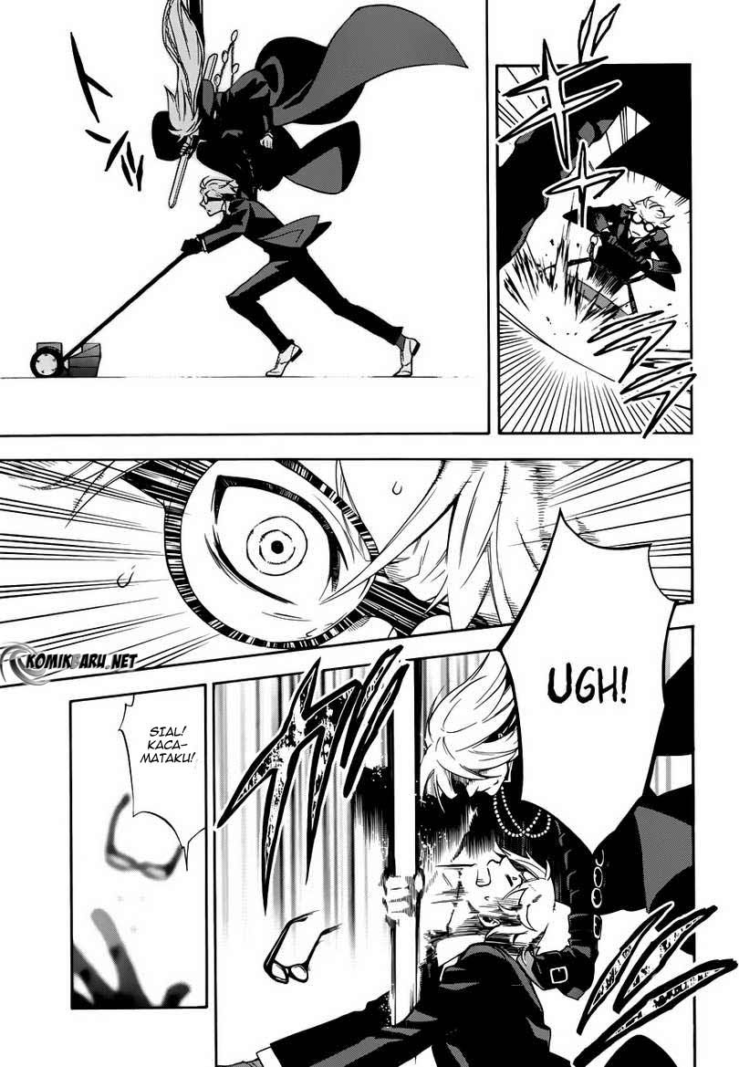 Kuroshitsuji Chapter 61