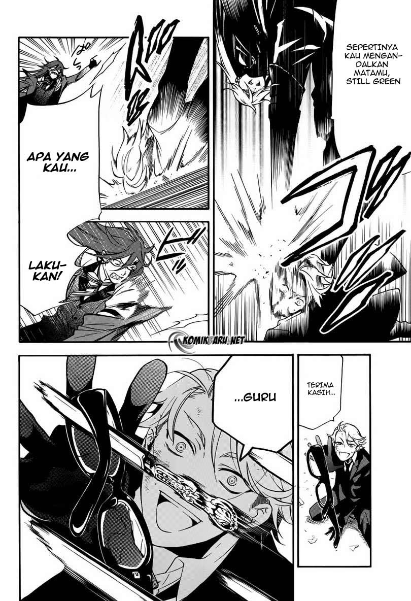 Kuroshitsuji Chapter 61