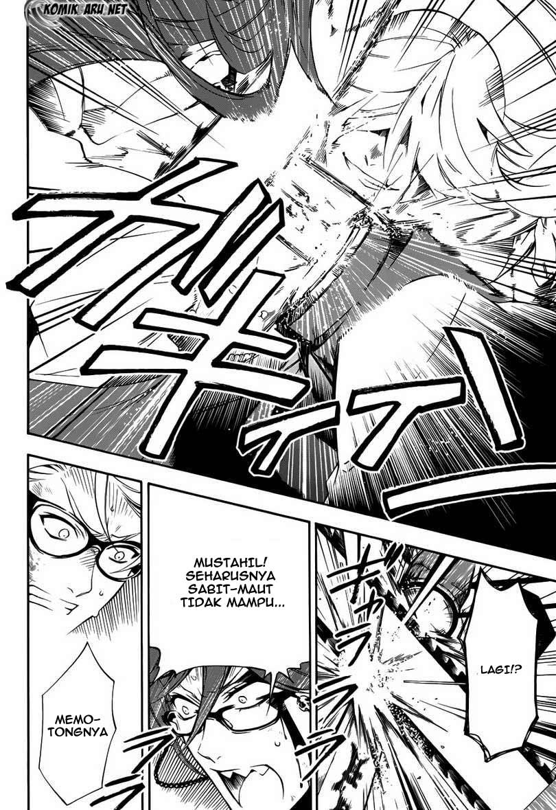 Kuroshitsuji Chapter 61
