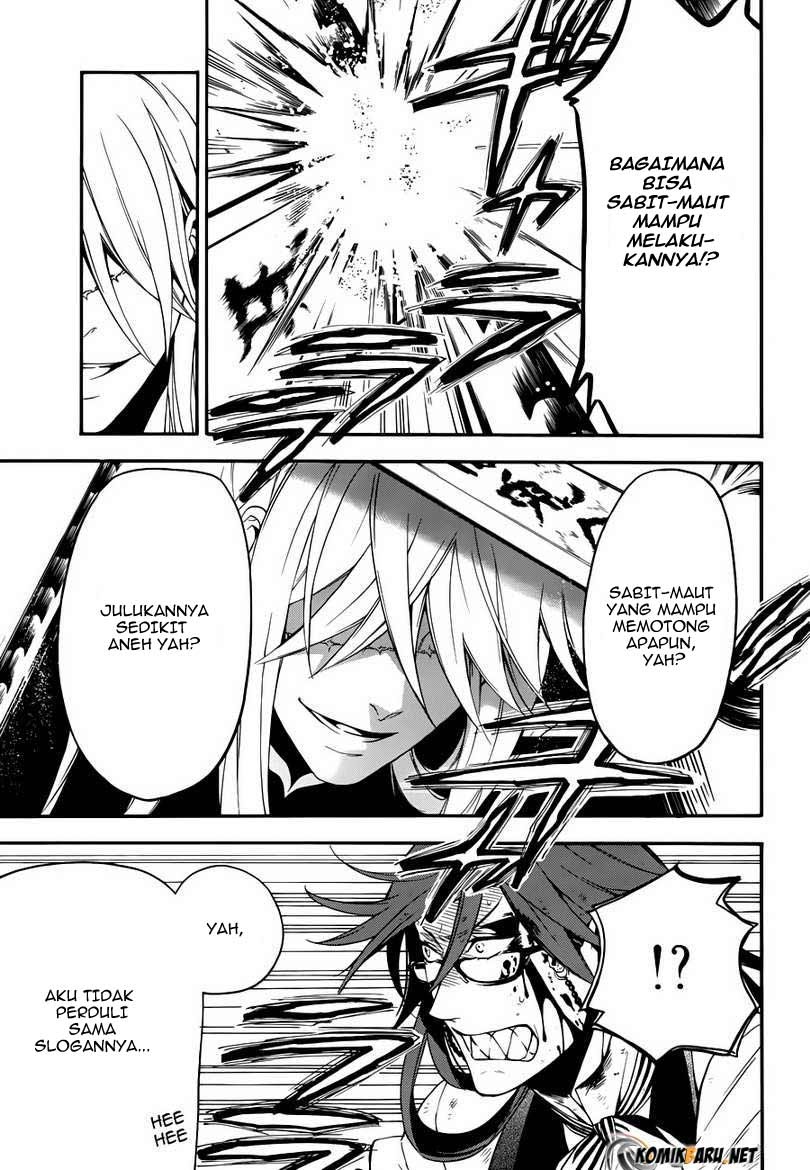 Kuroshitsuji Chapter 61