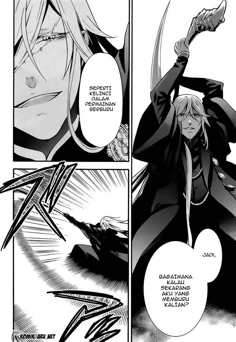 Kuroshitsuji Chapter 61