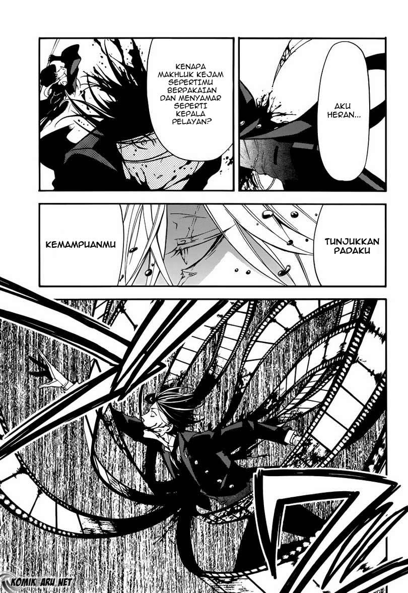Kuroshitsuji Chapter 61