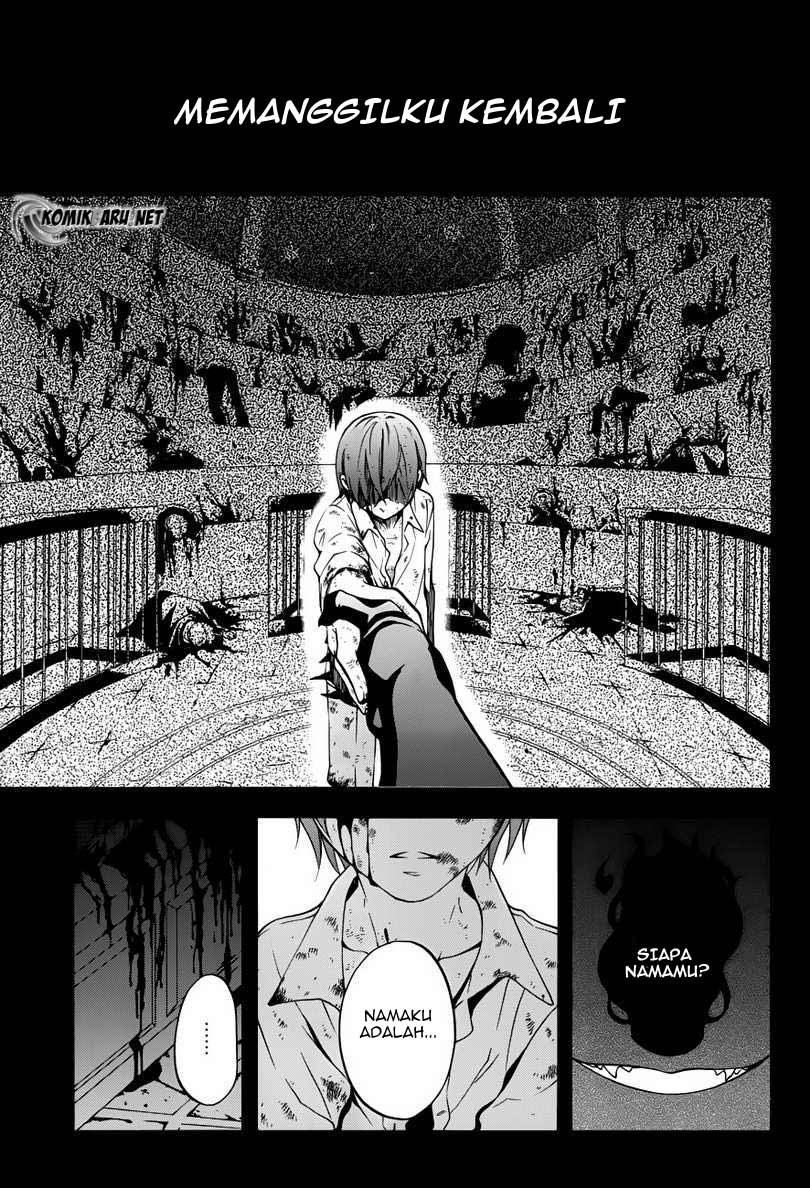 Kuroshitsuji Chapter 61
