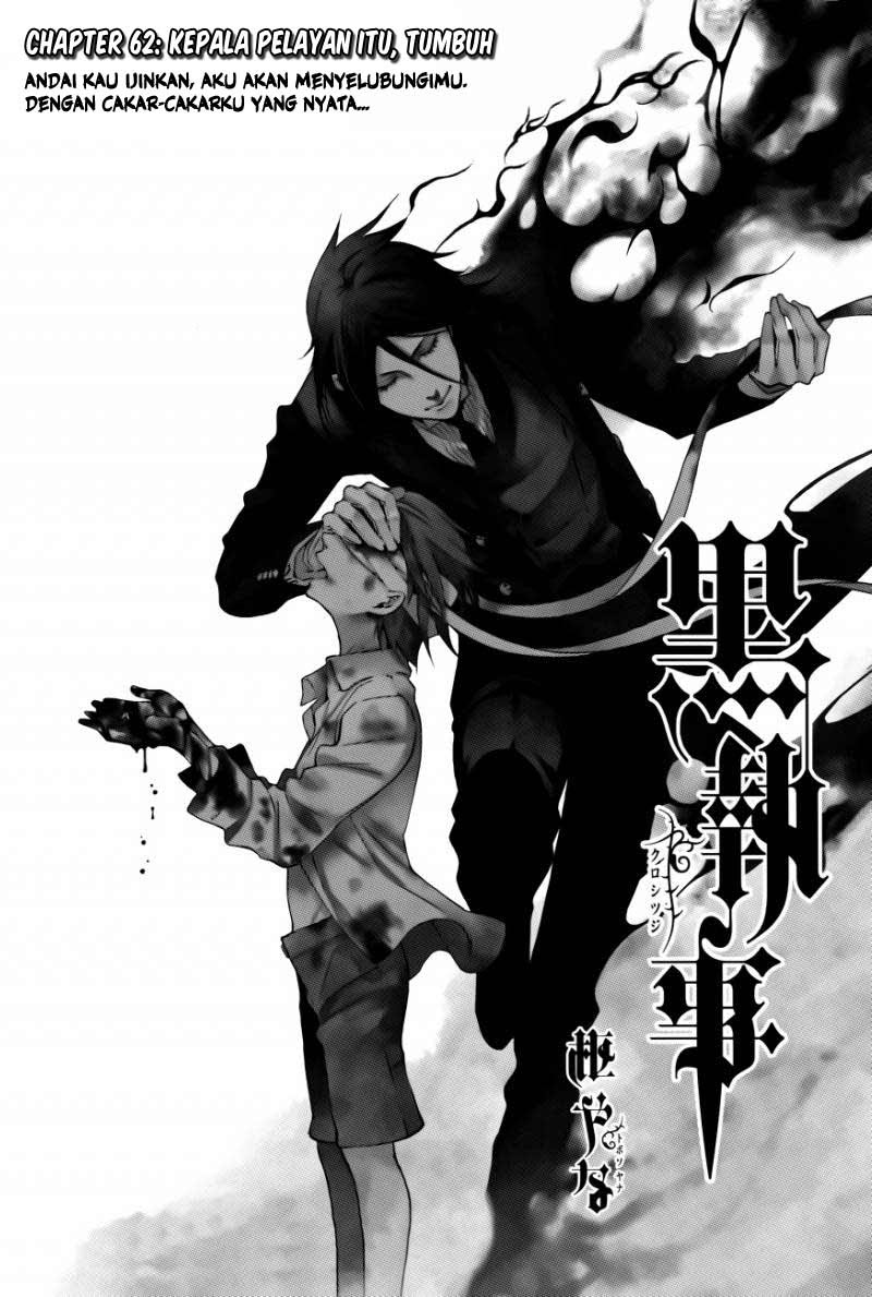 Kuroshitsuji Chapter 62