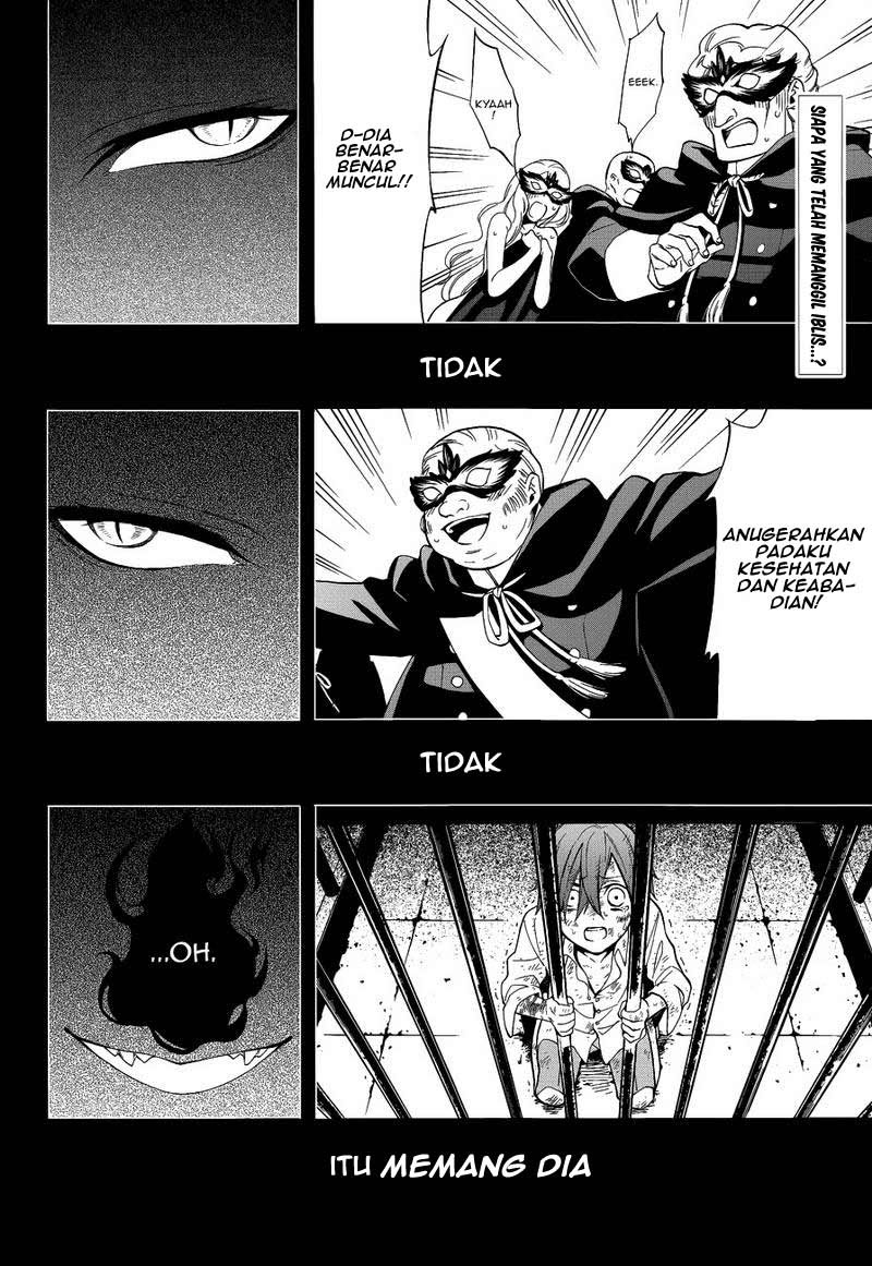 Kuroshitsuji Chapter 62