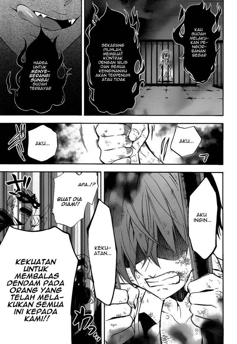 Kuroshitsuji Chapter 62