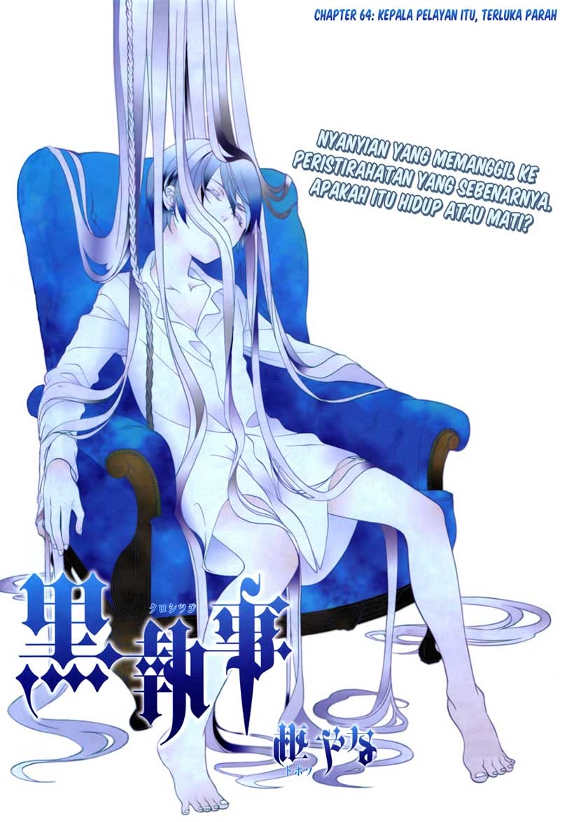 Kuroshitsuji Chapter 64