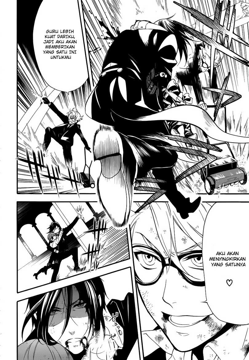 Kuroshitsuji Chapter 64
