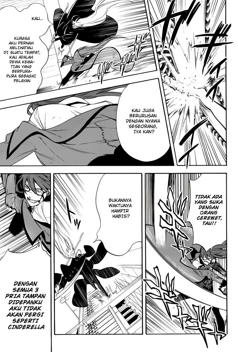 Kuroshitsuji Chapter 64