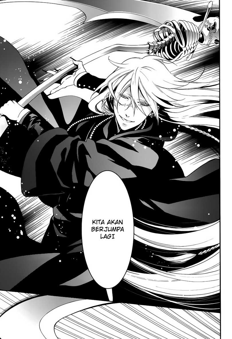 Kuroshitsuji Chapter 64