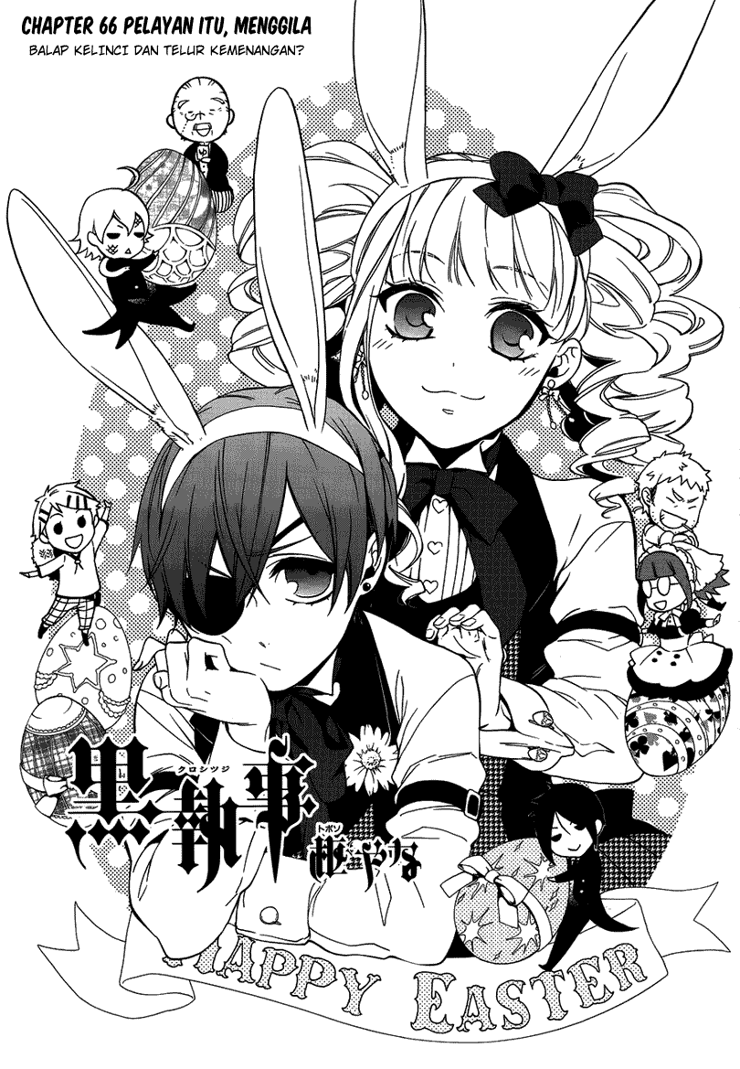 Kuroshitsuji Chapter 66