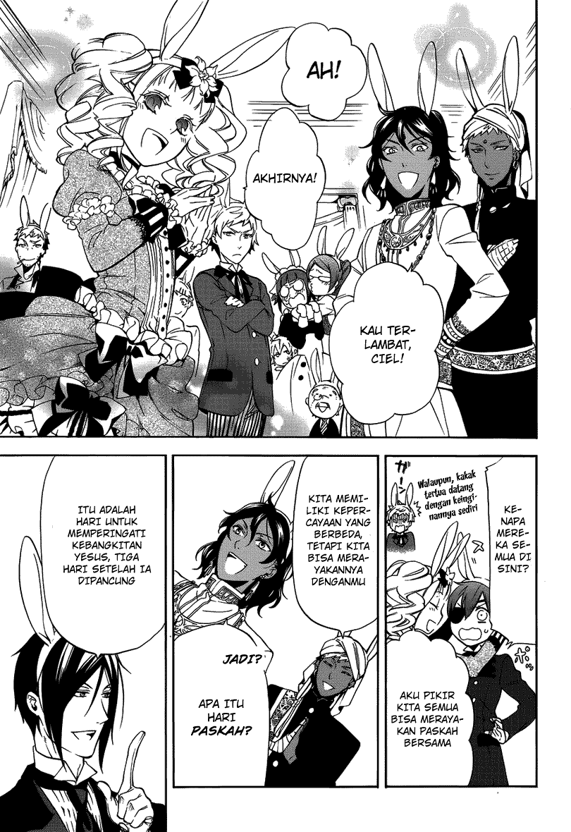 Kuroshitsuji Chapter 66