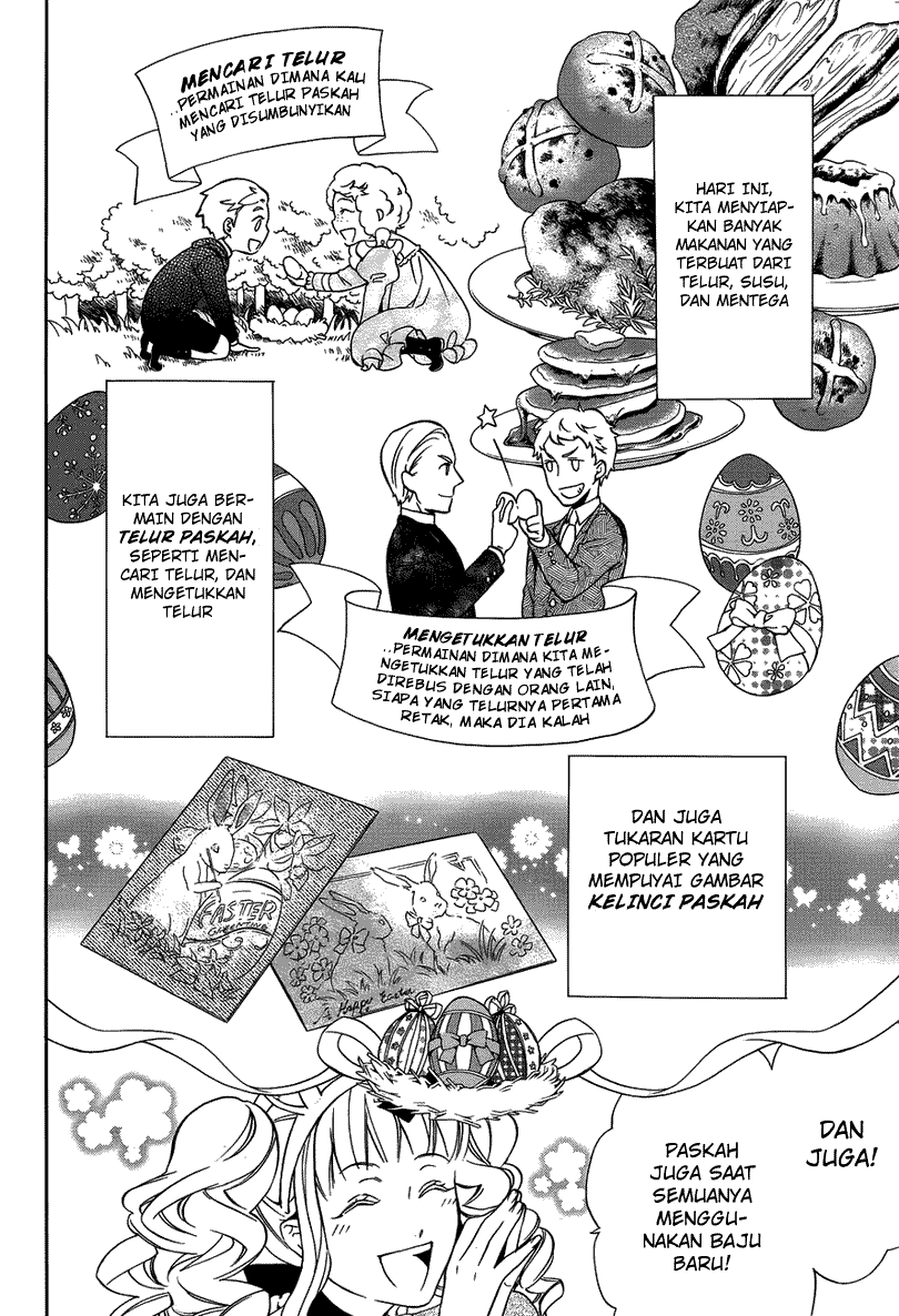 Kuroshitsuji Chapter 66