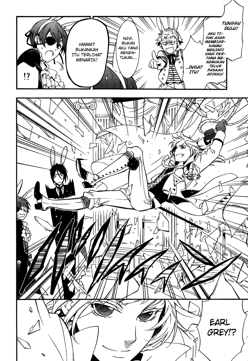 Kuroshitsuji Chapter 66