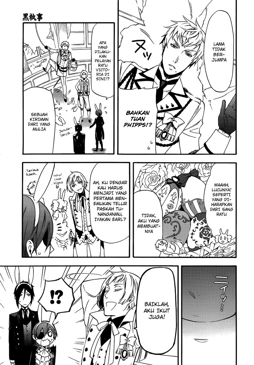 Kuroshitsuji Chapter 66