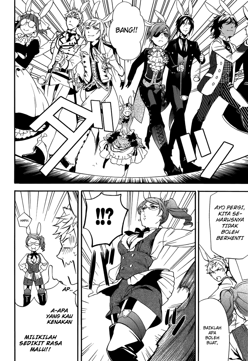 Kuroshitsuji Chapter 66