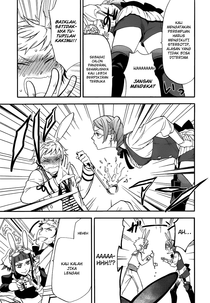 Kuroshitsuji Chapter 66