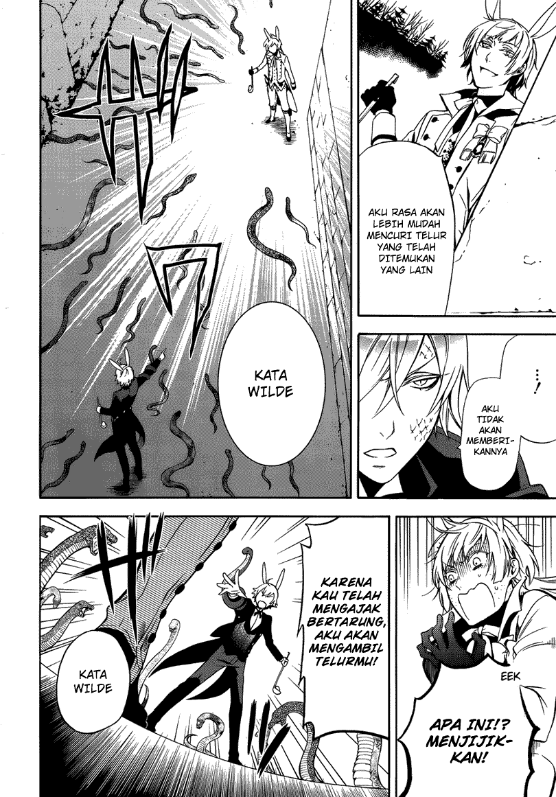 Kuroshitsuji Chapter 66