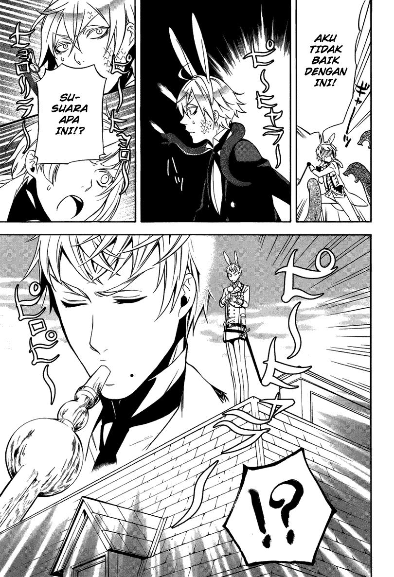 Kuroshitsuji Chapter 66