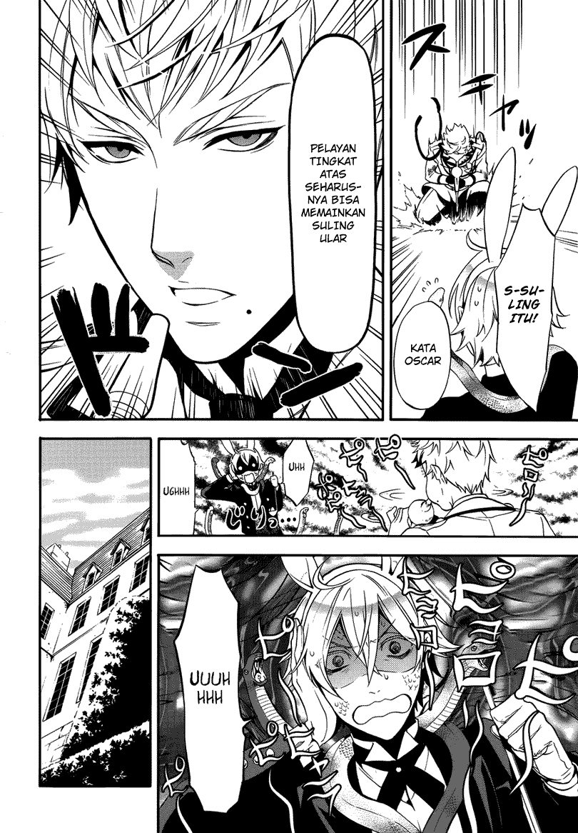 Kuroshitsuji Chapter 66