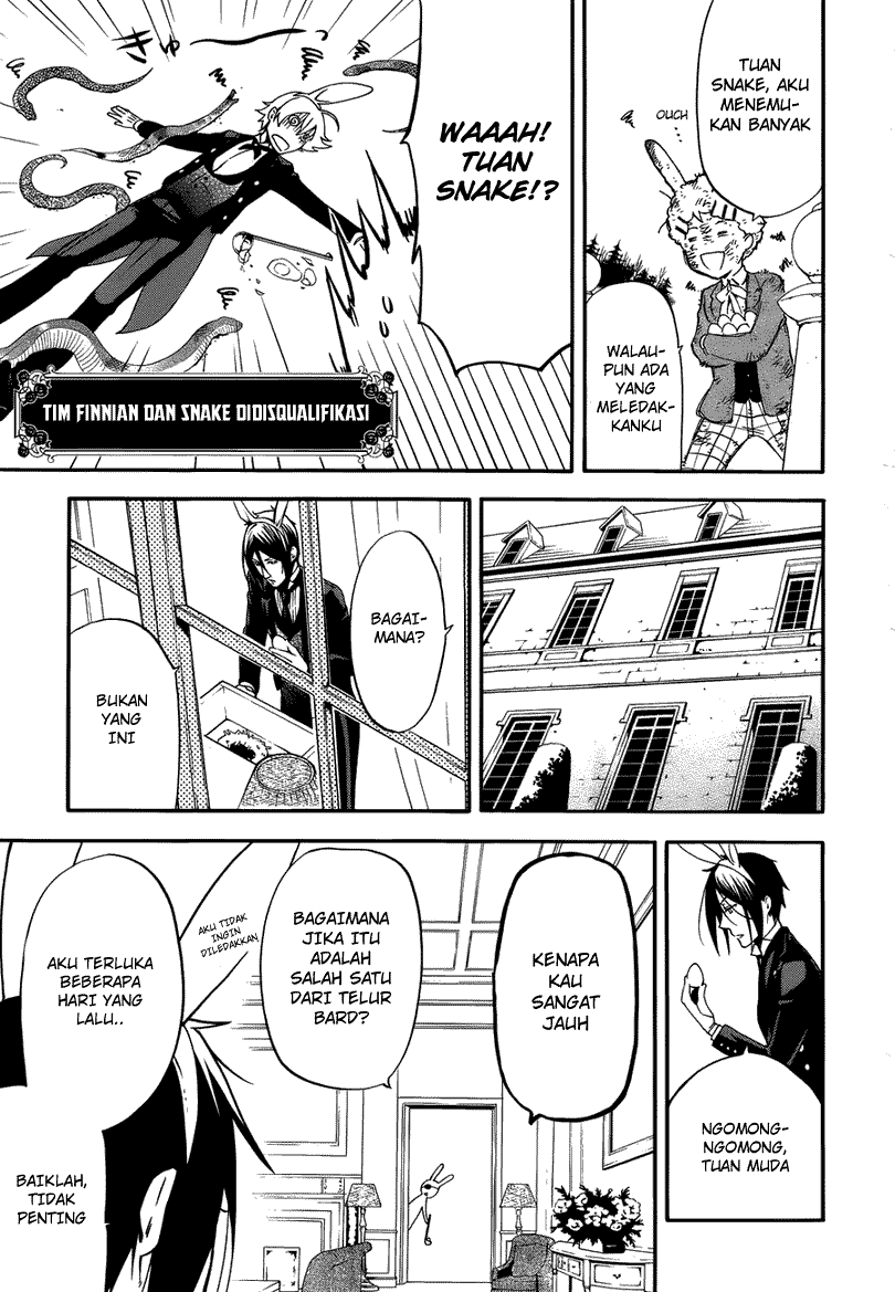 Kuroshitsuji Chapter 66