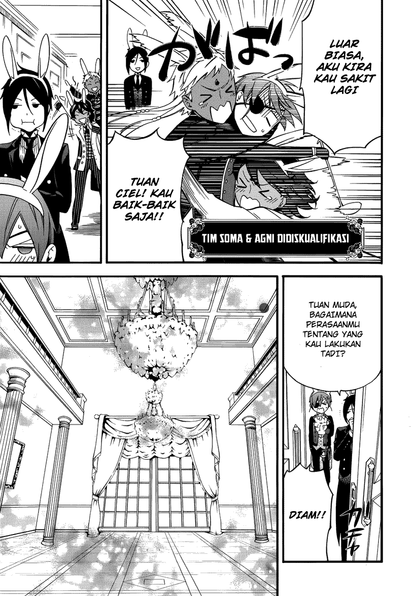 Kuroshitsuji Chapter 66