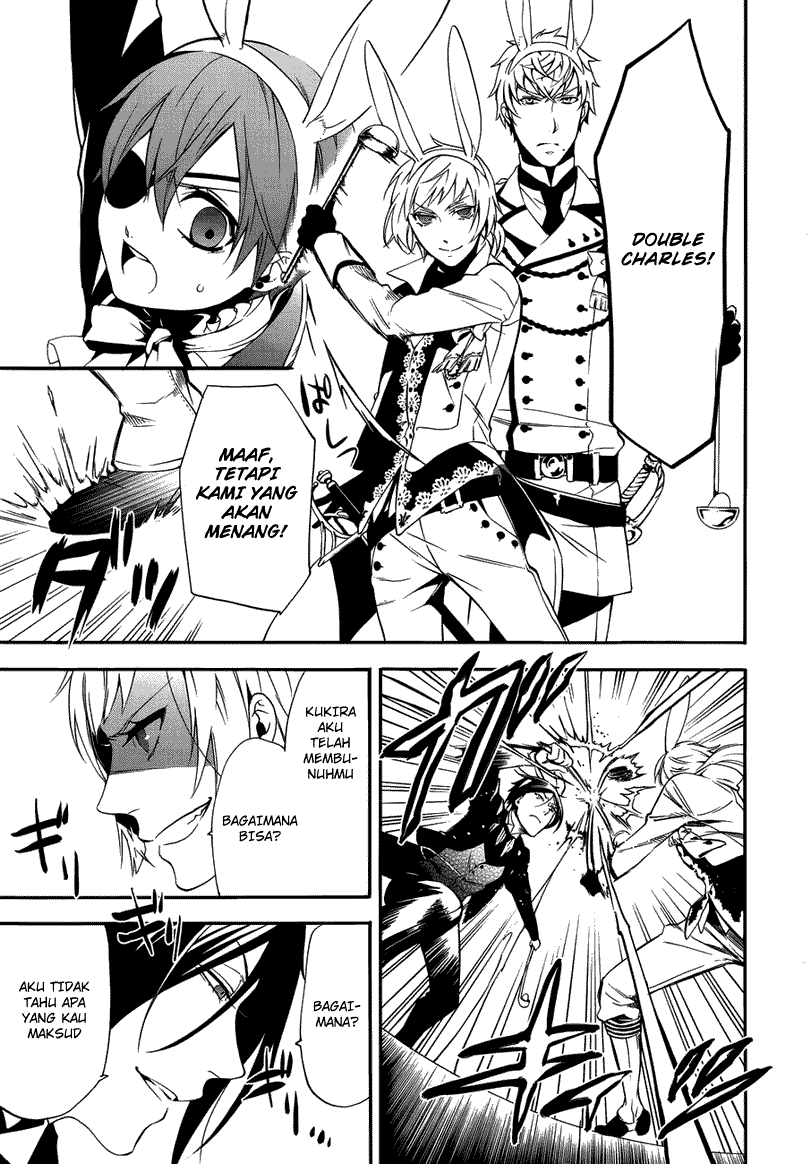 Kuroshitsuji Chapter 66
