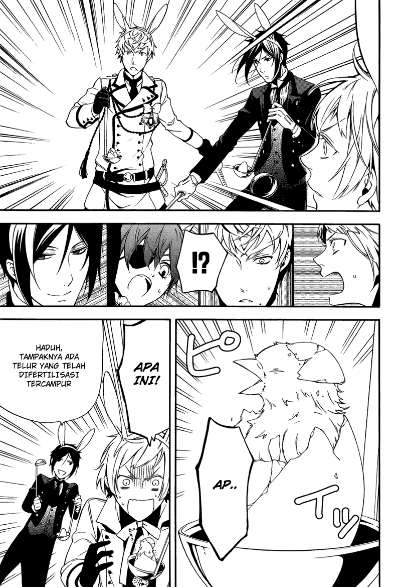 Kuroshitsuji Chapter 66
