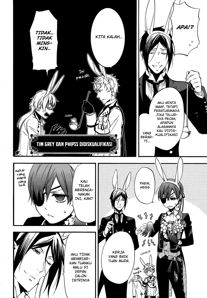 Kuroshitsuji Chapter 66