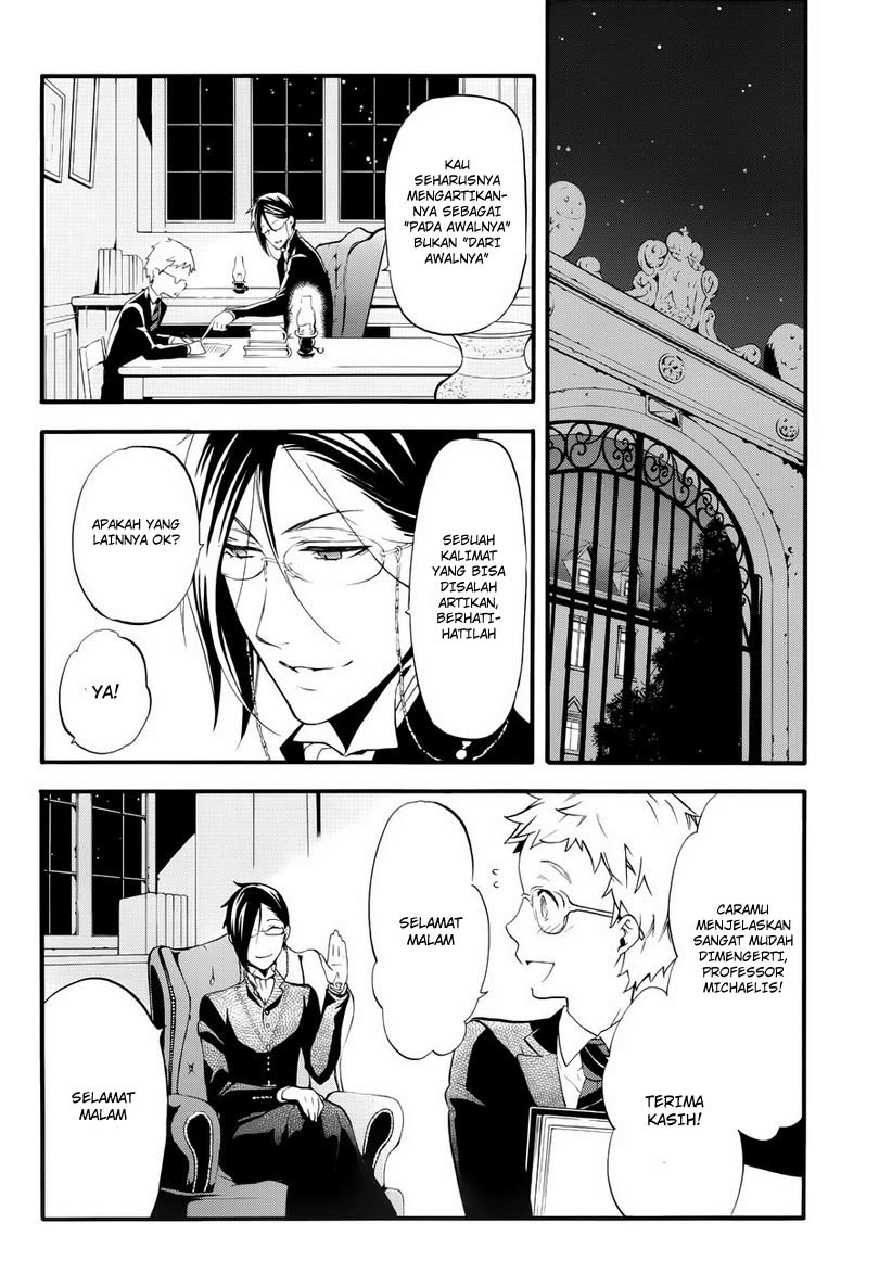 Kuroshitsuji Chapter 69