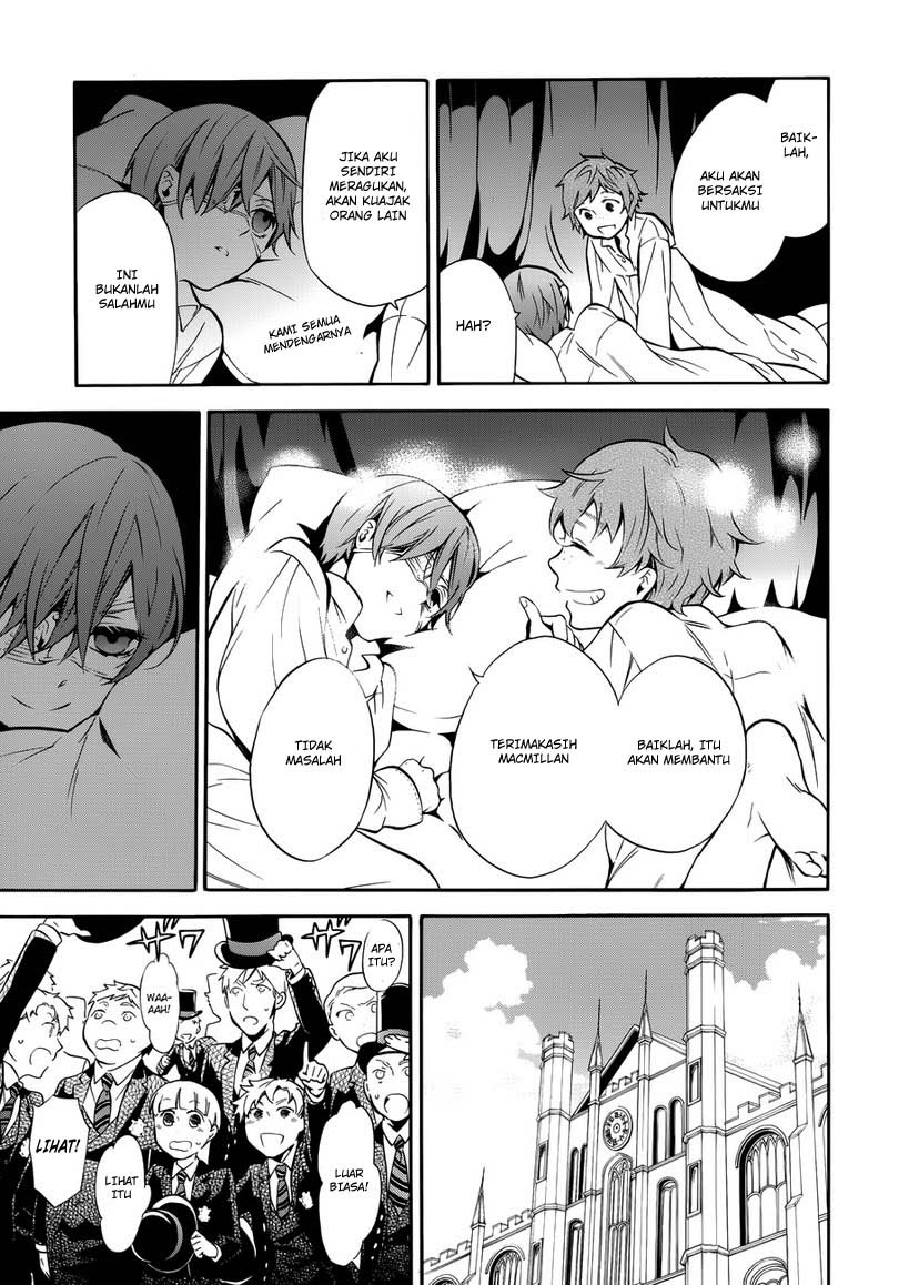 Kuroshitsuji Chapter 70