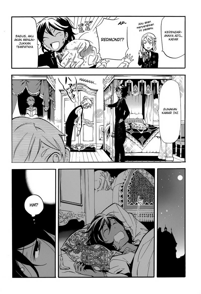 Kuroshitsuji Chapter 71