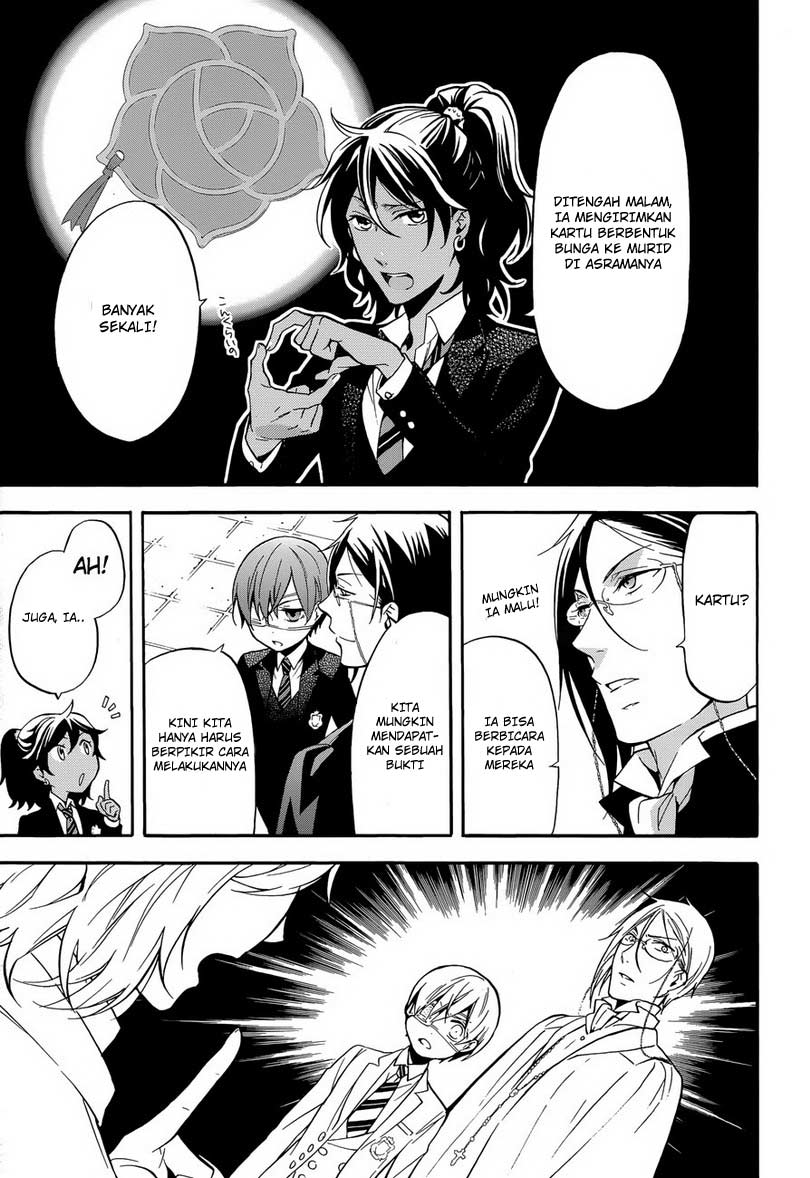 Kuroshitsuji Chapter 71