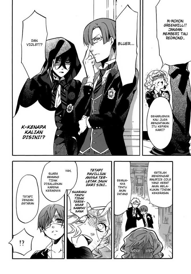 Kuroshitsuji Chapter 71