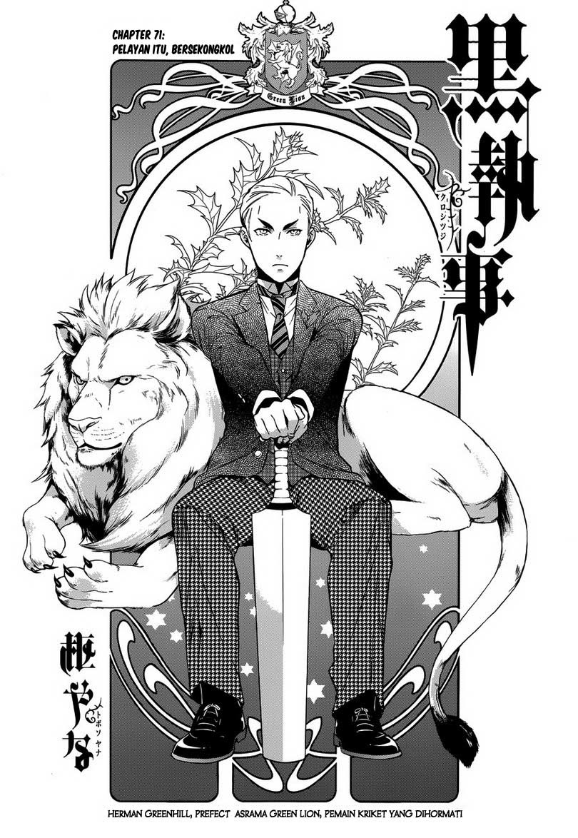 Kuroshitsuji Chapter 72