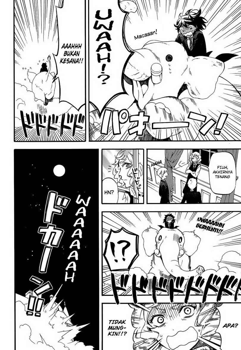 Kuroshitsuji Chapter 72
