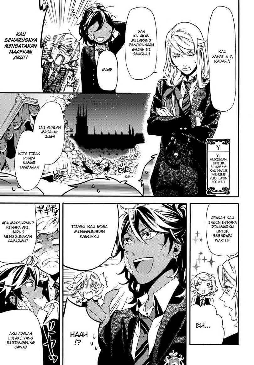 Kuroshitsuji Chapter 72