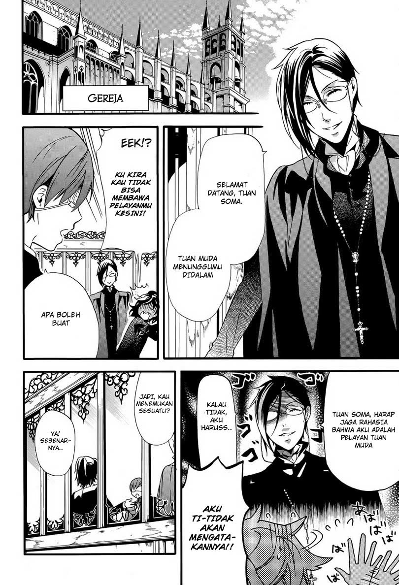 Kuroshitsuji Chapter 72