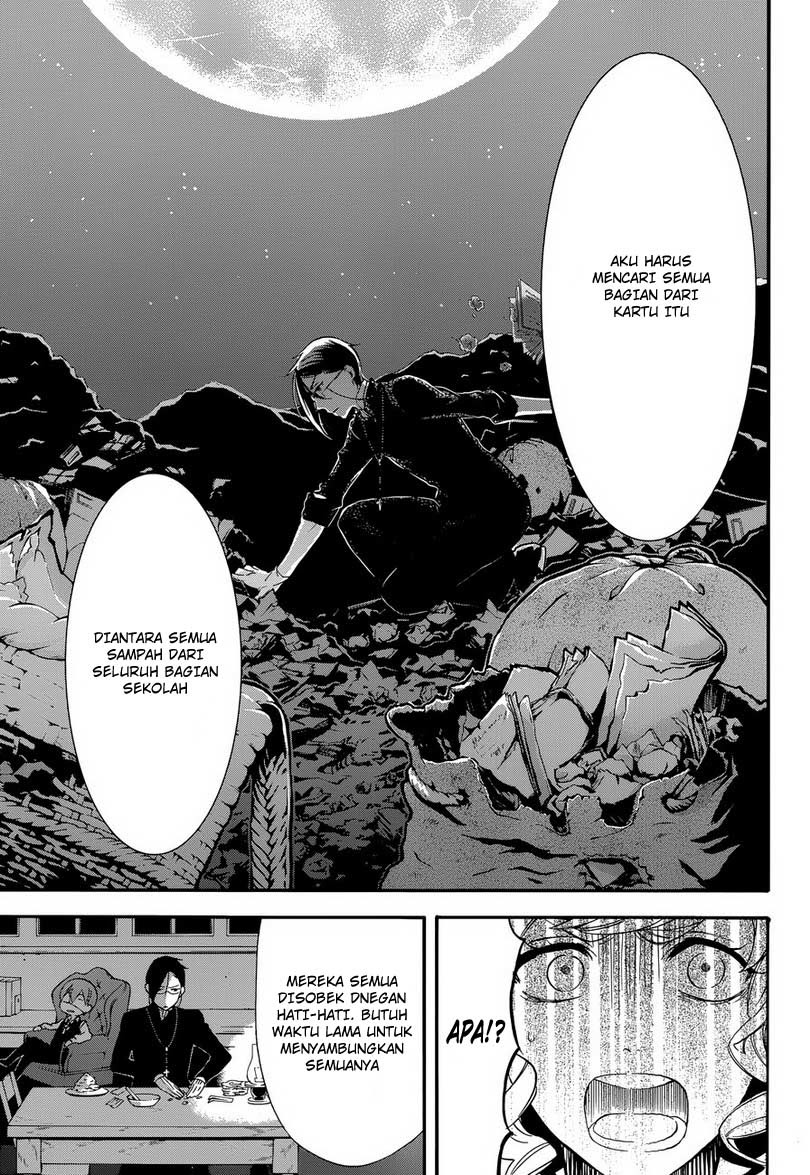 Kuroshitsuji Chapter 72