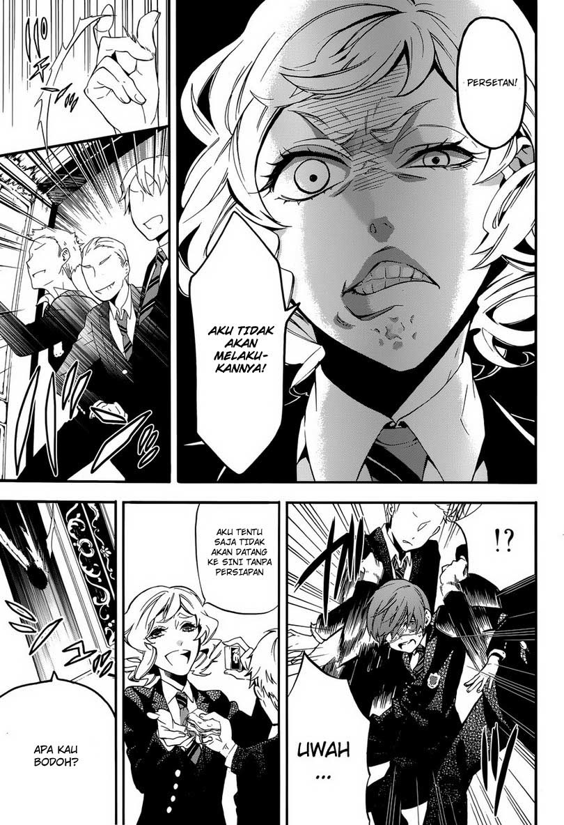 Kuroshitsuji Chapter 72